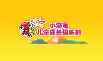 С������ͯƷ���B�i���F(tu��n)