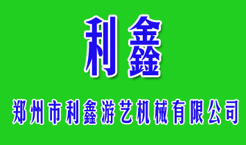 ������������ˇ�C(j��)е���޹�˾