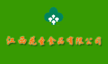 ������ʥʳƷ���޹�˾