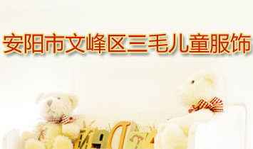 ���(y��ng)���ķ�^(q��)��ë��ͯ���