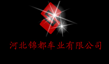 �ӱ��\��܇�I(y��)���޹�˾