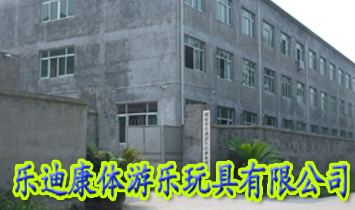 �㽭���Ͽ��w�Θ�������޹�˾