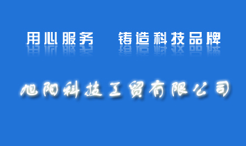 ��ꖿƼ����Q(m��o)���޹�˾