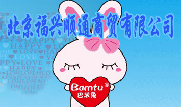 �������d�ͨ���Q���޹�˾