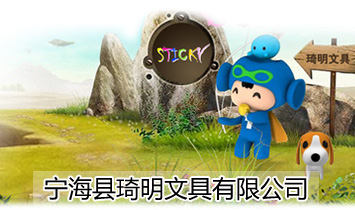 �����h�����ľ����޹�˾