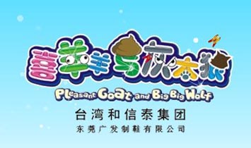 �V�l(f��)��Ь���޹�˾