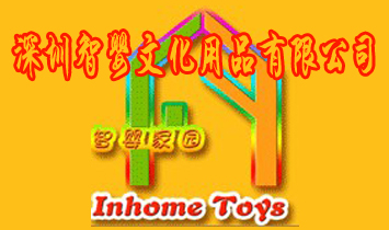 �����ǋ��Ļ���Ʒ���޹�˾