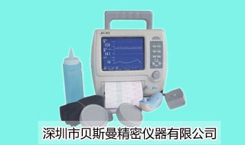 ������ؐ˹�����܃x�����޹�˾