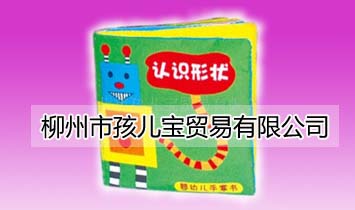 �����к������Q�����޹�˾