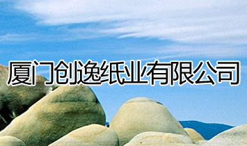 �B�T(m��n)��(chu��ng)�ݼ��I(y��)���޹�˾