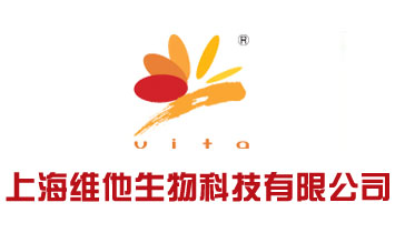 �Ϻ��S������Ƽ����޹�˾