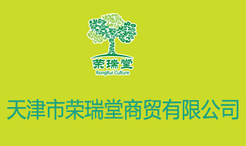 ����Иs�������Q(m��o)���޹�˾