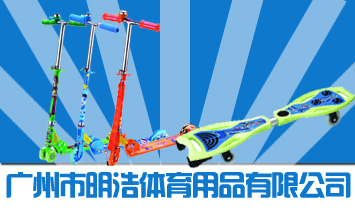 �V���������w����Ʒ���޹�˾