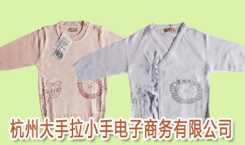 ���ݴ�����С������̄�(w��)���޹�˾