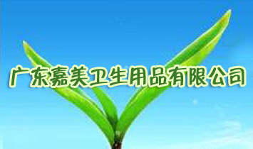 �V�|�����l(w��i)����Ʒ���޹�˾