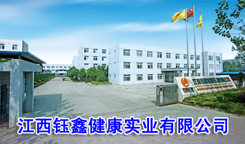 ������ν������I(y��)���޹�˾