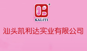 ���^�ЄP���_���I(y��)���޹�˾