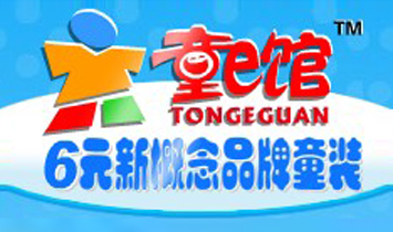 �V����ؔ(c��i)ï������޹�˾