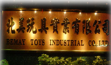 ������ߌ��I(y��)���޹�˾