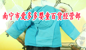 �ό��А۶����ͯ��؛���I��