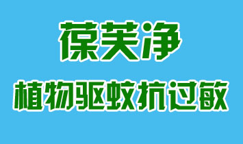 ���������ͯ��Ʒ���޹�˾