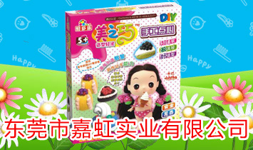 �|ݸ�мκ猍�I(y��)���޹�˾