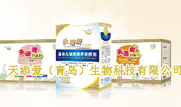 �����(��i)�����u������Ƽ����޹�˾