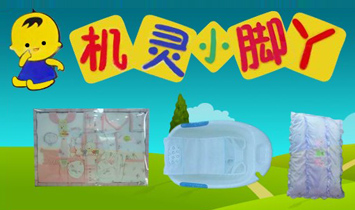 �����ЙC(j��)�`С�_Ѿ���b��