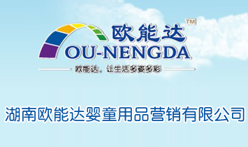 ���ϚW���_(d��)��ͯ��Ʒ�I(y��ng)�N(xi��o)���޹�˾