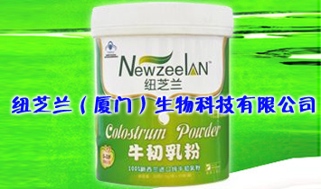 �~֥�m���B�T������Ƽ����޹�˾