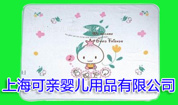 �Ϻ����H�냺��Ʒ���޹�˾