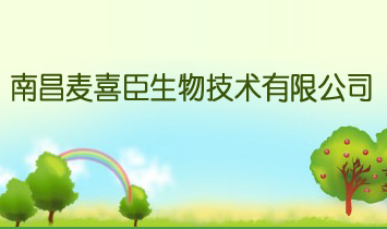 �ϲ���ϲ�����＼�g(sh��)���޹�˾