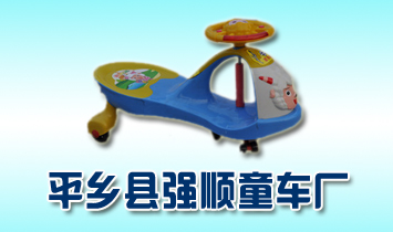 ƽ�l(xi��ng)�h��(qi��ng)�ͯ܇�S