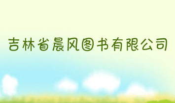 ����ʡ���L�D�����޹�˾