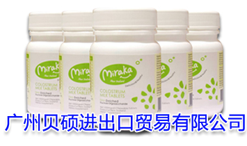 �V��ؐ�T�M(j��n)�����Q(m��o)�����޹�˾