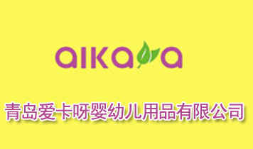 ���u�ۿ�ѽ���׃���Ʒ���޹�˾