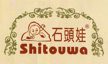 ��ɽ�(zh��n)�����ﶬͯ�b�ӹ��S