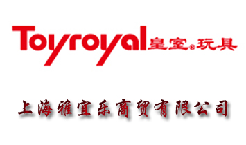 �Ϻ����˘�(l��)���Q(m��o)���޹�˾