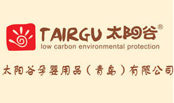 ̫ꖹ��Ћ���Ʒ(���u)���޹�˾