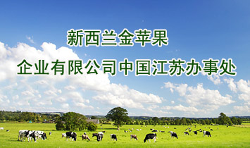 �����m���O(p��ng)����I(y��)���޹�˾���K�k��̎�������