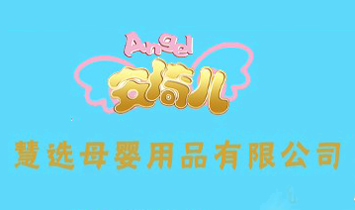 �Ϻ����xĸ����Ʒ���޹�˾