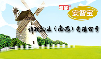 ������I(y��)���ϲ������޹�˾