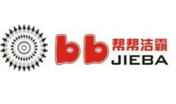 ��ɽ���Ϻ��^(q��)��Ψ�ػ��yƷ�S