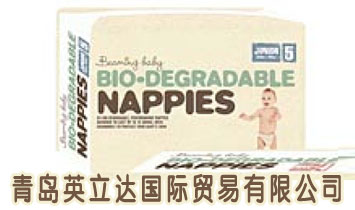 ���uӢ���_(d��)���H�Q(m��o)�����޹�˾