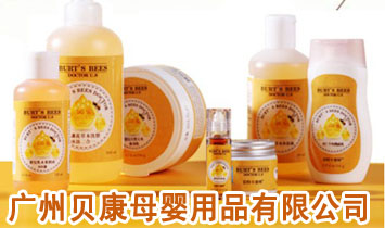 �V��ؐ��ĸ����Ʒ���޹�˾