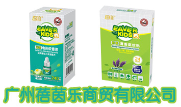 �V���������Q���޹�˾