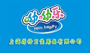 �Ϻ������l(w��i)����Ʒ���޹�˾