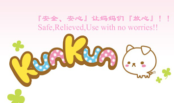 ��ه��ӣ��Ϻ������޹�˾