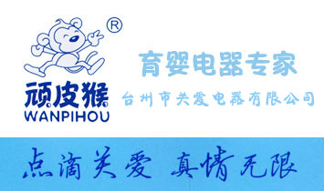 �_(t��i)�����P(gu��n)��������޹�˾