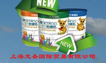 �Ϻ���ʥ��(gu��)�H�Q(m��o)�����޹�˾